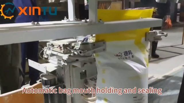 Automatic 25kg bag packaging line|XINTU Automation machinery смотреть онлайн