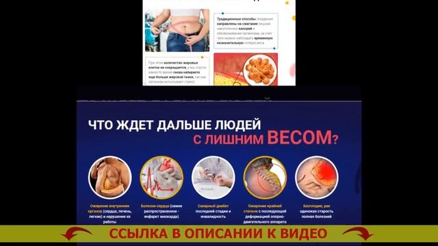 🍥 УБРАТЬ ВИСЦЕРАЛЬНЫЙ ЖИР С ЖИВОТА МУЖЧИНЕ смотреть онлайн