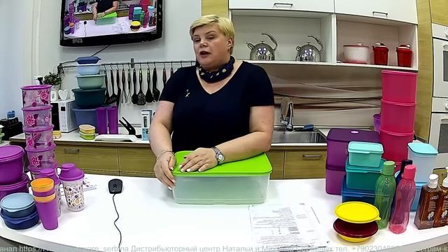 Ассамблея 32-2024. Запуск программы августа смотреть онлайн