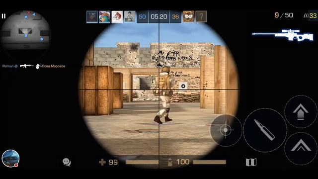 Виде игры "Standoff 2". смотреть онлайн