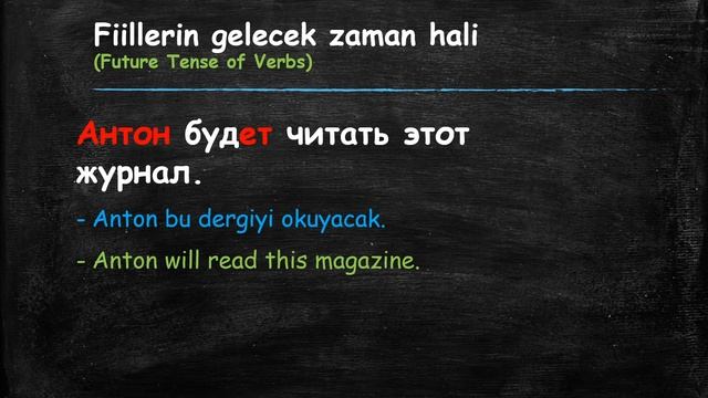 Rusça Öğrenelim Ders 5 смотреть онлайн