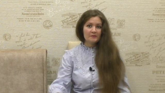 Подуровни системы. Человек может жить на нескольких подуровнях. Закон усложнения. смотреть онлайн