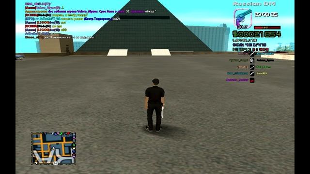 [CLEO] Fast Ped / БЫСТРЫЙ ПЕРС смотреть онлайн