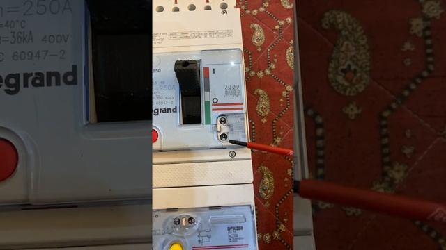 Царь-автомат Legrand DPX 250 смотреть онлайн