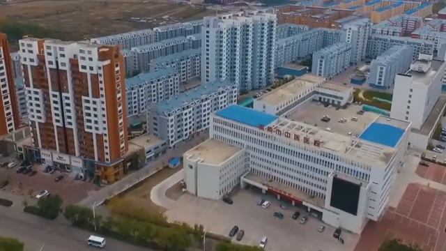 Стоматология в Китае презентация смотреть онлайн