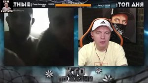 ВИТАЛИЙ РЕУТОВ #КТО ПО ЖИЗНИ разносит  типа 228 в #ЧАТРУЛЕТКЕ на #СТРИМЕ