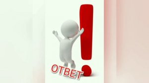 Угадай фильм по саундтреку, музыке. Викторина