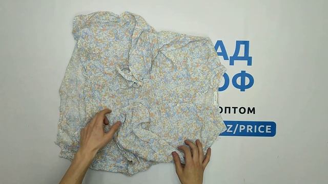 24392 Большие размеры микс женский 92102 (cream/extra) 6 пак 25кг 7,95€/кг 98шт смотреть онлайн