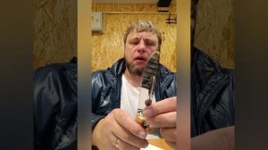 Нож Борема Финский Лиссаки 110Х18