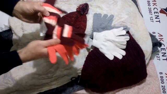 Шапки, шарфы, перчатки C&A сток Р186 смотреть онлайн