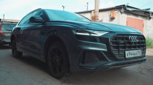 Тотальная Audi Q8 Ручная Сборка Это Невозможно Как Они Это Делают