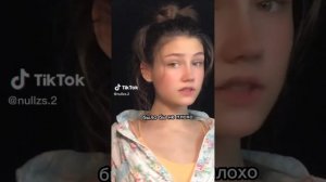 фф т/и и Драко Малфой «та самая любовь«5часть #дракоша #фанфик