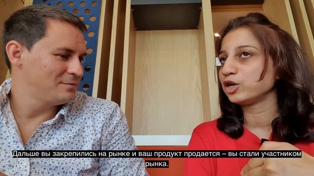 Экспорт из России. Интервью с трейдером из ОАЭ. Марьям, часть 2.