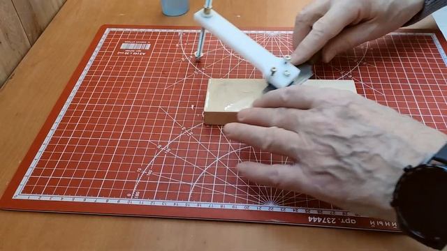 Костыль магнитный