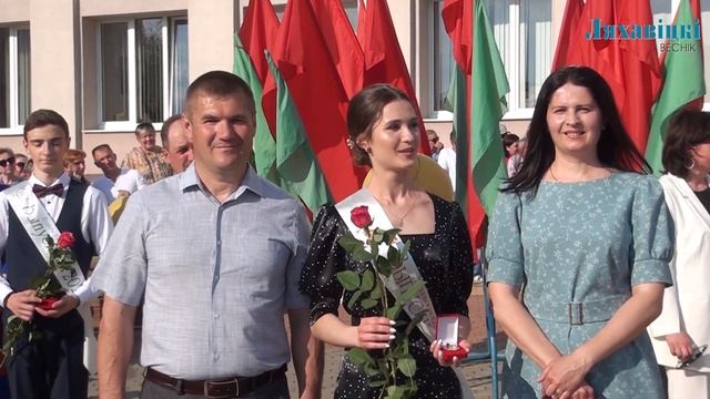 Районный выпускной бал-2022 прошел в Ляховичах смотреть онлайн