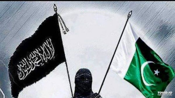 нашид- ин арадтум