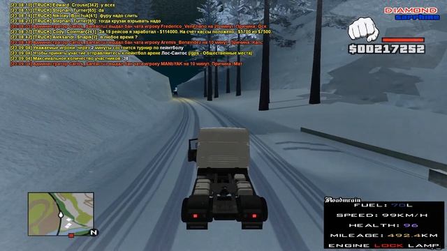 #Diamond RP | Бот на дальнобойщика. смотреть онлайн