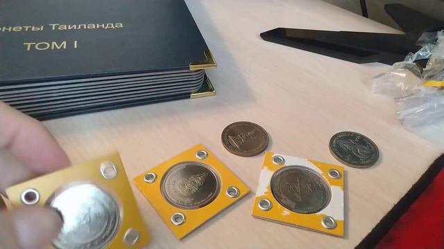 Пополнение коллекции 267 Распаковка монет смотреть онлайн