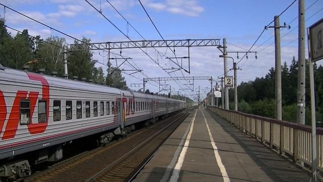 ЧС7-236 с поездом №271 Санкт-Петербург - Евпатория смотреть онлайн