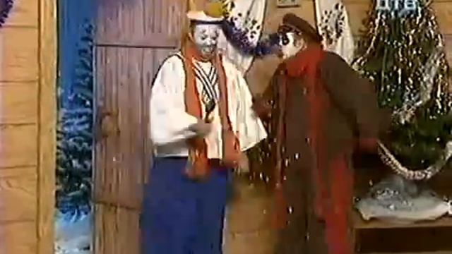 Деревня дураков Новый Год смотреть онлайн