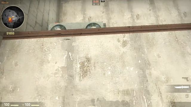 Как запрыгивать на бочку на карте de_nuke смотреть онлайн