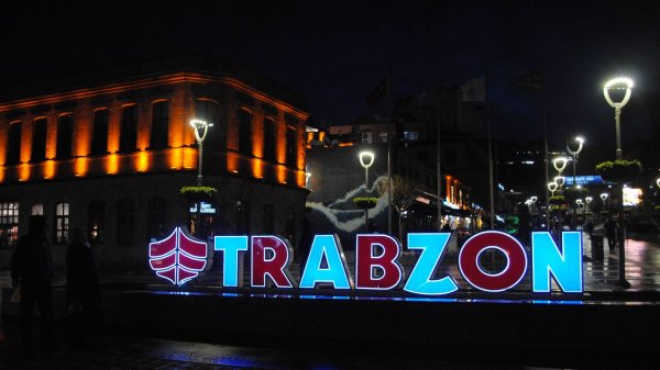 Трабзон-столица Карадениза (Trabzon is the capital of Karadeniz)