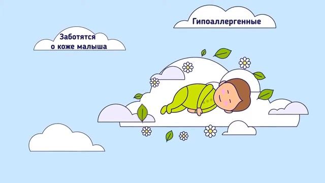 Купить Ушастый нянь 9 кг смотреть онлайн