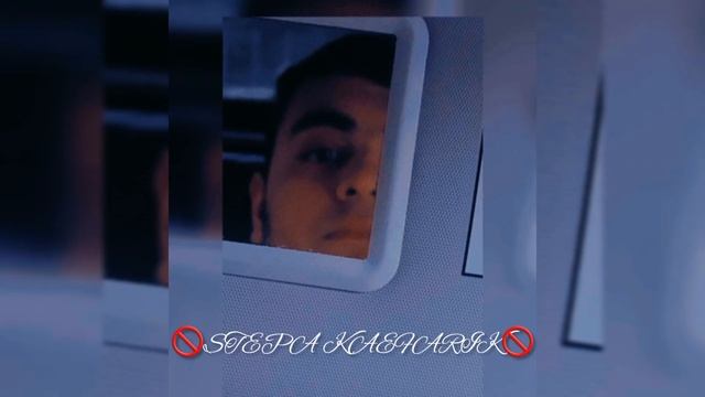 💥Песня💥 🚫Ты ко мне не лезь🚫 смотреть онлайн