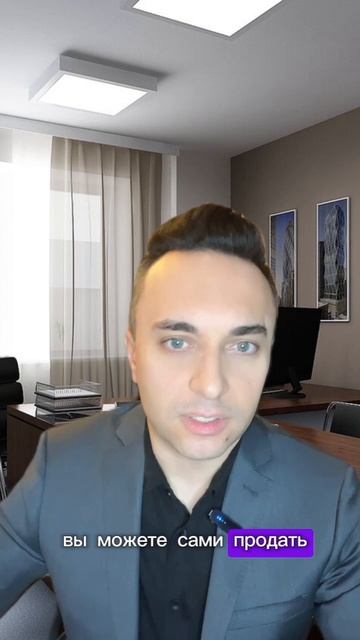 Что делать, если не хватает денег на погашение ипотеки?