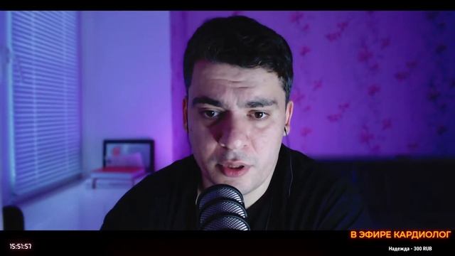 ГИПЕРТОНИЯ, СТЕНОКАРДИЯ, ИНФАРКТ, ХОЛЕСТЕРИН. В ЭФИРЕ КАРДИОЛОГ!!!! смотреть онлайн
