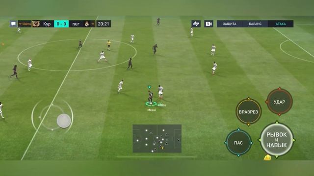 Ұстаз Бен Шәкірт & Аңыз Дуэт!!!Қазақша Обзор!!!Messi:Ronaldinho!!!FIFA MOBILE 23 смотреть онлайн