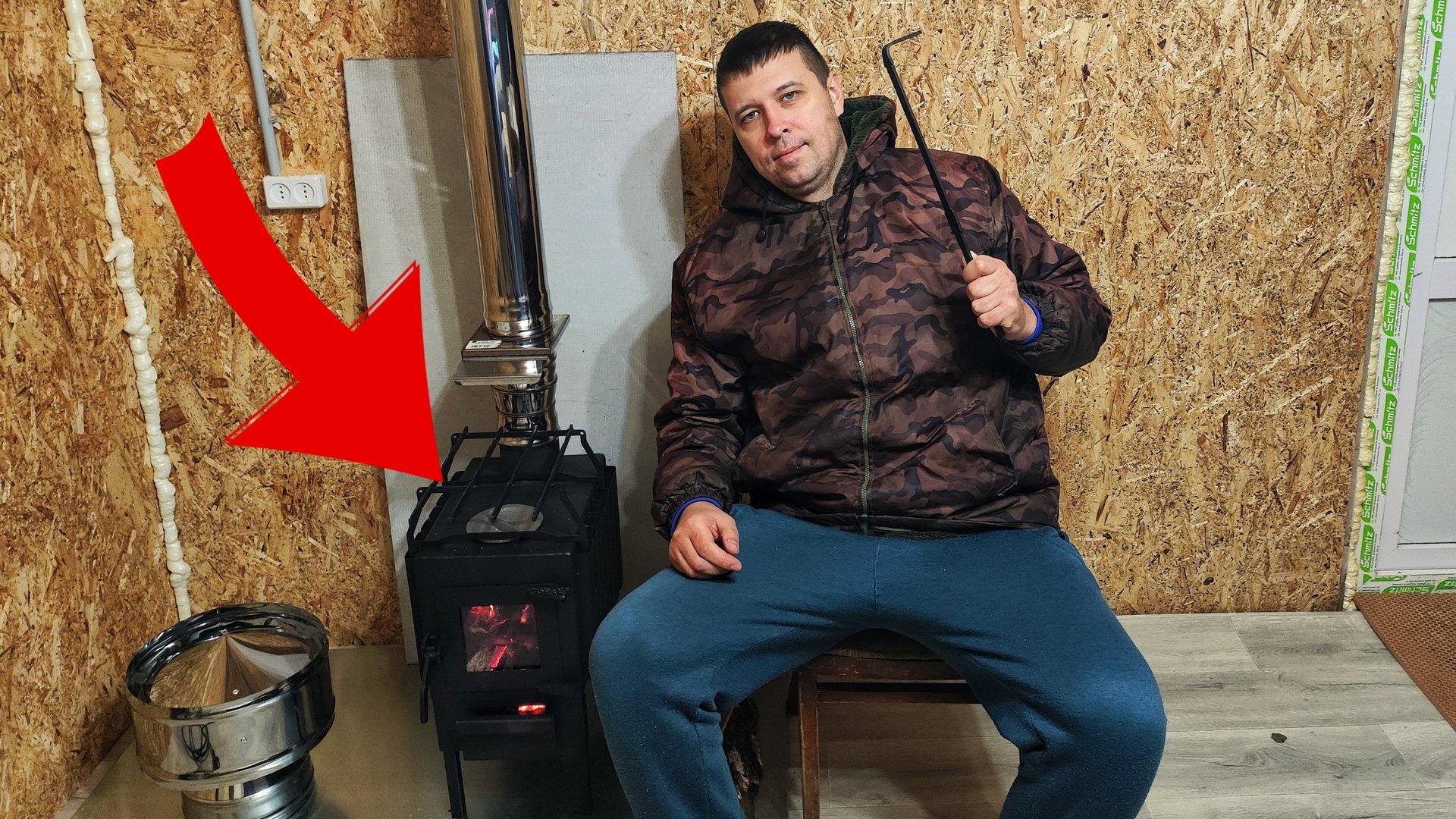 В КОМНАТЕ ОТДЫХА СТАЛО ТЕПЛО! Поставили новую Печку и обогрел целую Комнату! смотреть онлайн