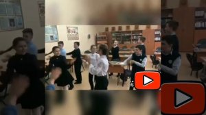 Физминутка на английском.