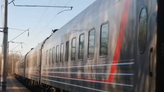 Электровоз ЭП20 071 с поездом №165С Симферополь-Москва. смотреть онлайн