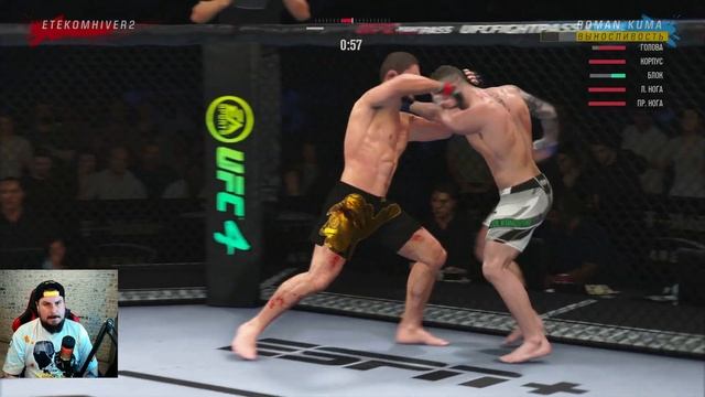 АЛЕКСАНДР ВОЛКАНОВСКИЙ - УКРАТИТЕЛЬ БОРЦОВ В UFC смотреть онлайн