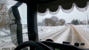 Загрузка в Наваторе | сервис в Твери | Диман ремень в деле