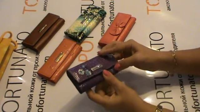 Ключницы из натуральной кожи смотреть онлайн