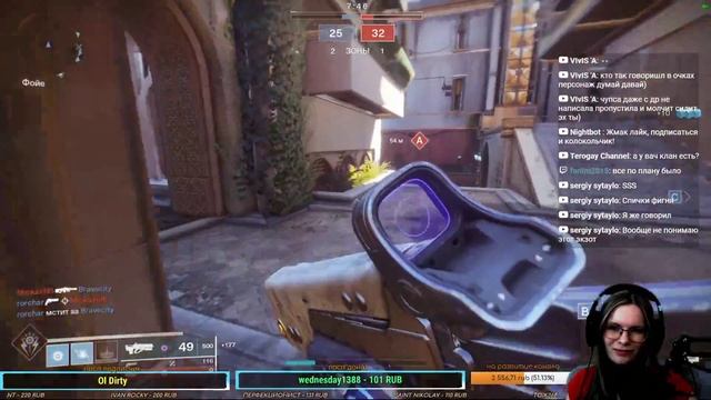 продолжение Destiny 2 идем пвпешиться. кто с нами? смотреть онлайн