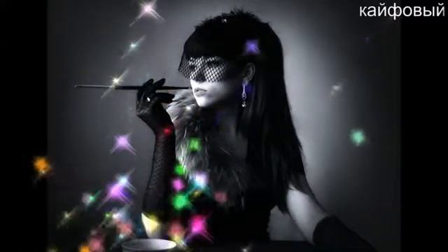 Indila~Run Run (Dj Ikonnikov E.x.c Version) кайфовый смотреть онлайн