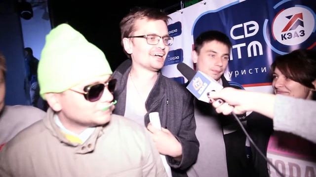 Ежегодный туристический слет КЭАЗ "Своя атмосфера" смотреть онлайн