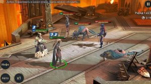 Князь ночи обзор | RAID: Shadow Legends