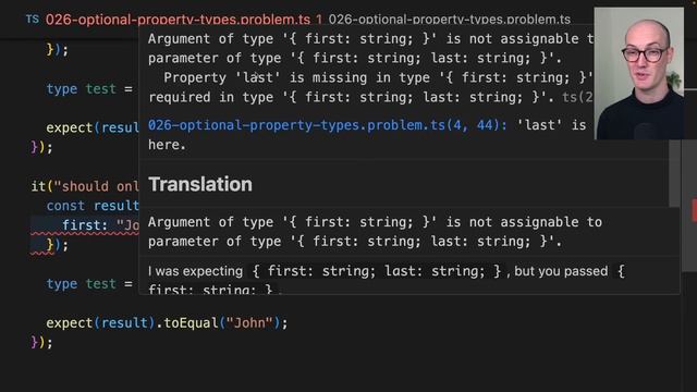 034 Making Object Property Types Optional смотреть онлайн