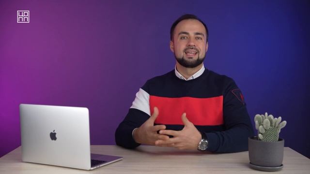 Заполнение шаблона бизнес-модели смотреть онлайн
