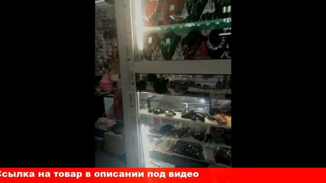 бижутерия тверь магазин смотреть онлайн