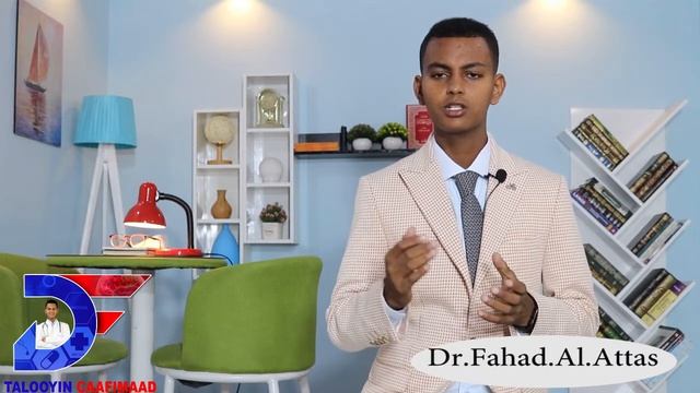 VITAMINKA UGU FIICAN EE LO ISTICMA LO DHABAR XANUUNKA IYO LUGO XANUNKA Dr.Fahad.AL Attas. смотреть онлайн