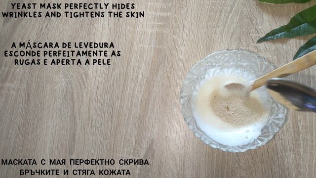 Egg white face mask for skin tightening erases wrinkles and fine lines 🥚 смотреть онлайн