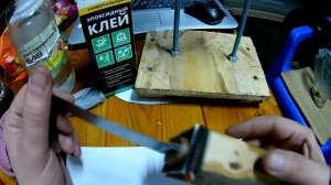 Нож из фуганка своими руками