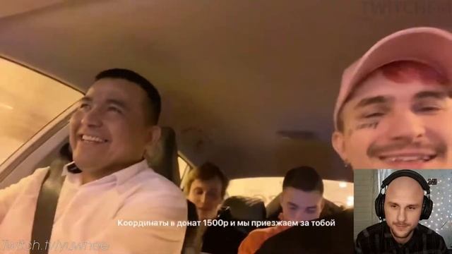 yuwnee смотрит Топ Моменты с Twitch | хороший видеоматериал получился смотреть онлайн