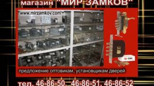 мир замков20