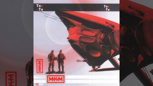 Albedo 2 смотреть онлайн